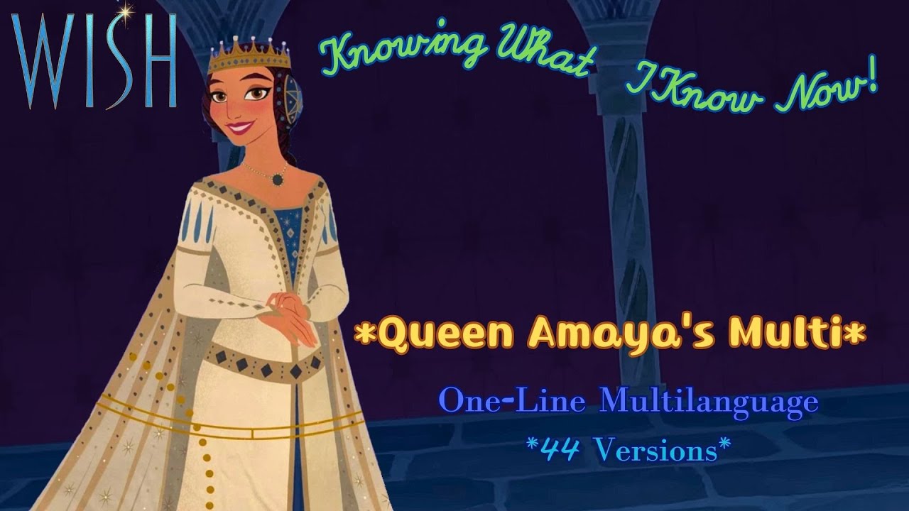 WISH- Knowing What I Know Now||𝐐𝐮𝐞𝐞𝐧 𝐀𝐦𝐚𝐲𝐚'𝐬 𝐌𝐮𝐥𝐭𝐢 (One-Line Multilanguage)