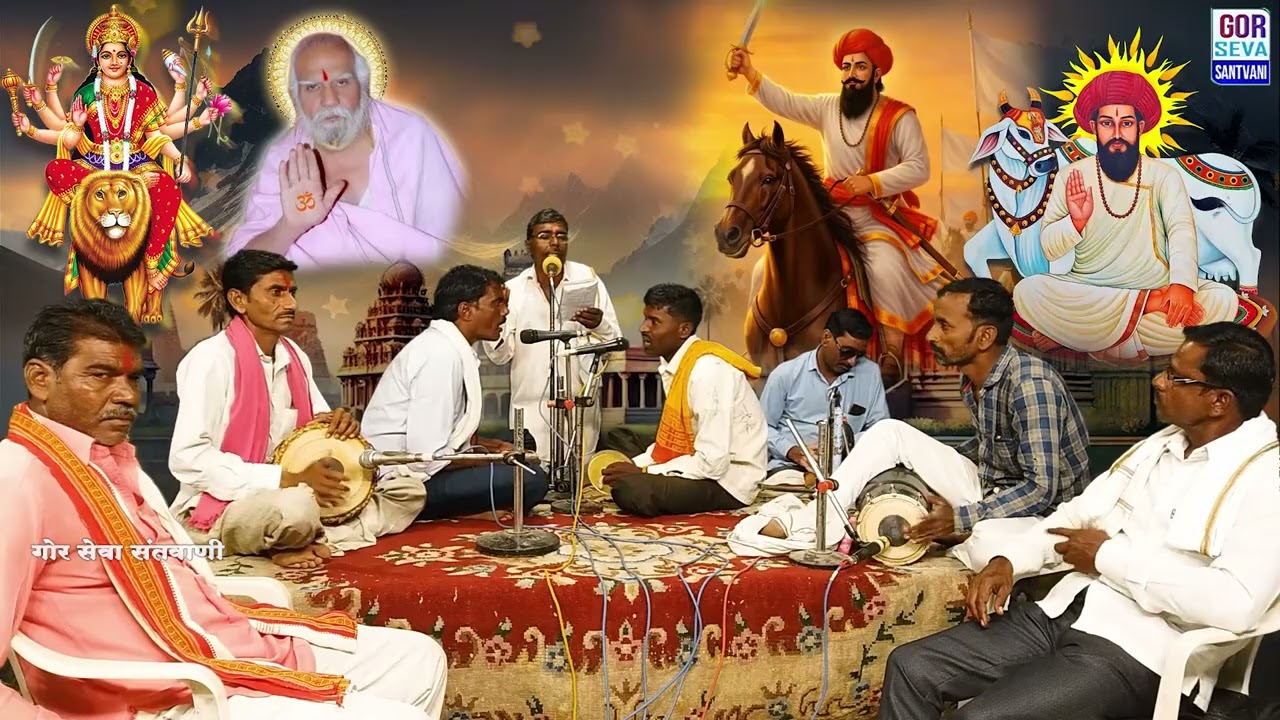 Prakash Maharaj Malwagad: संत रामराव महाराज कथा | प्रकाश महाराज माळवागद | Banjara Bhajan
