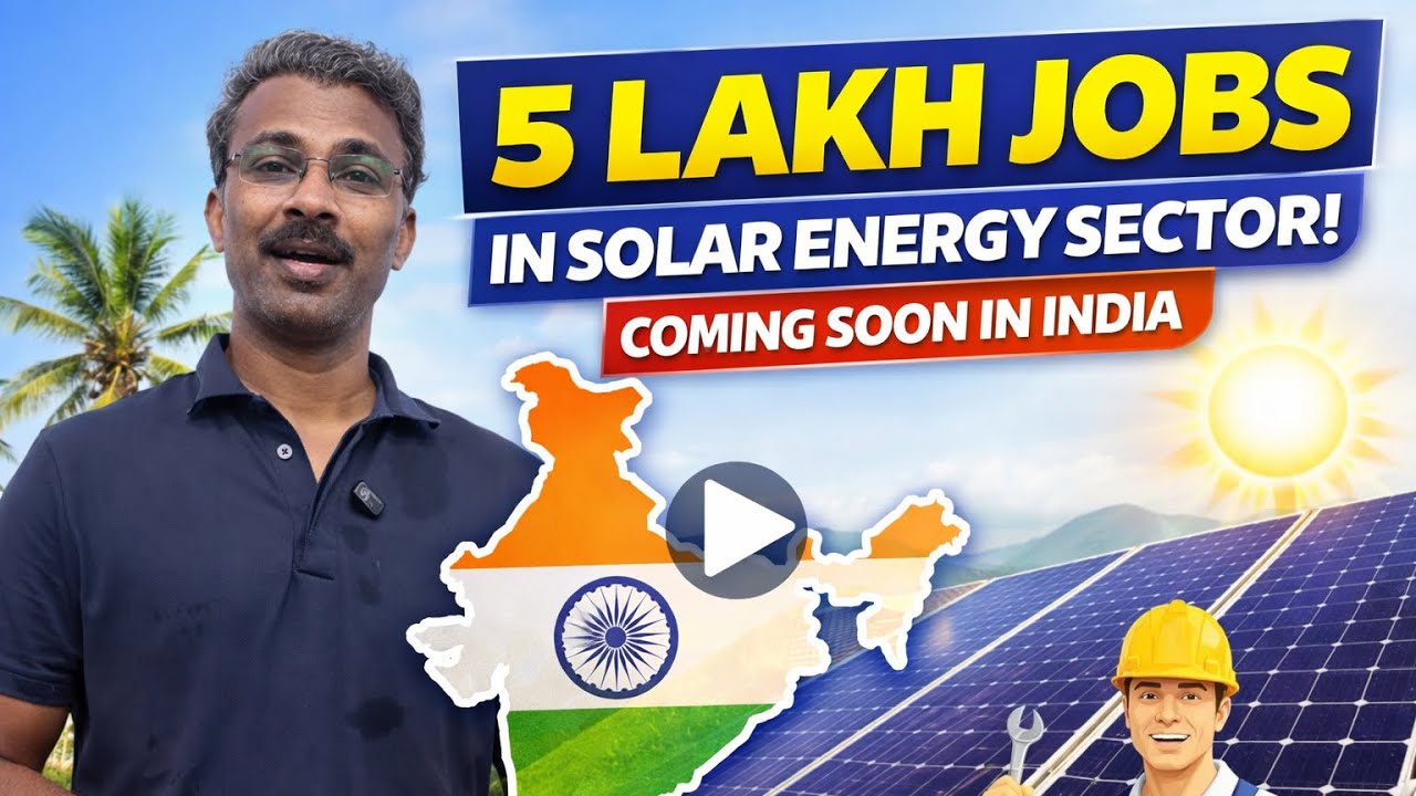 ☀️ 5 Lakh Jobs Coming Soon in India&rsquo;s Solar Energy Sector || Learn this skill to get the job