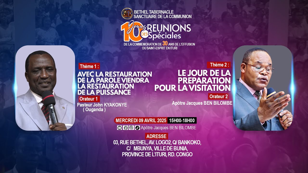 Thème 2 : LE JOUR DE LA PREPARATION POUR LA VISITATION  (par L'Apôtre BEN BILOMBE)