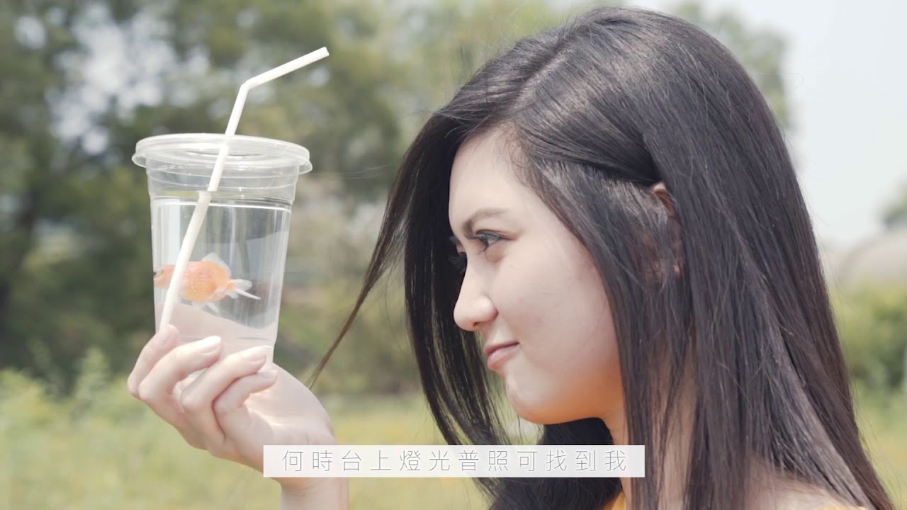 Catherine Wong 黃妍《音樂大童》[Official MV]