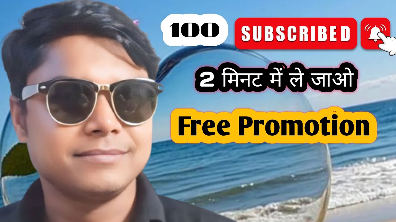 जिसको सपोर्ट चाहिए कमेंट करो 🎁🎁🎁🎁🎁🥀❤️‍🩹🌹🌹🌹🥰🥰🥰🥰💞💞💞