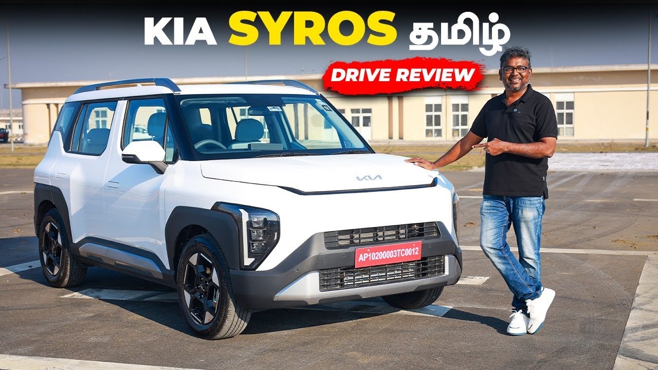 KIA SYROS Tamil Drive Review | An Exciting Blend of Performance and Innovation! | Birlas Parvai