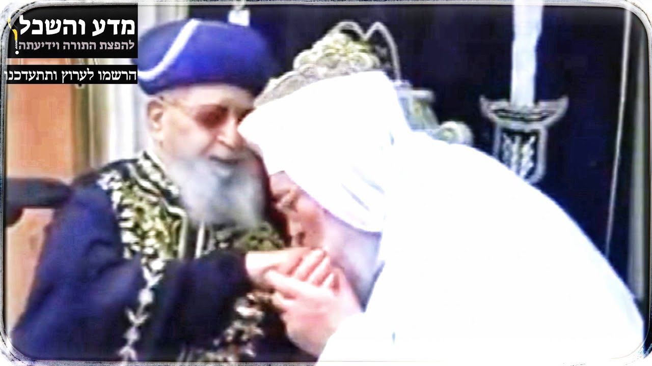 מרגש!! מרן הרב עובדיה יוסף עם הבבא ברוך מספר בשבחו של הבבא סאלי • הילולת הבבא סאלי 2022 | HD