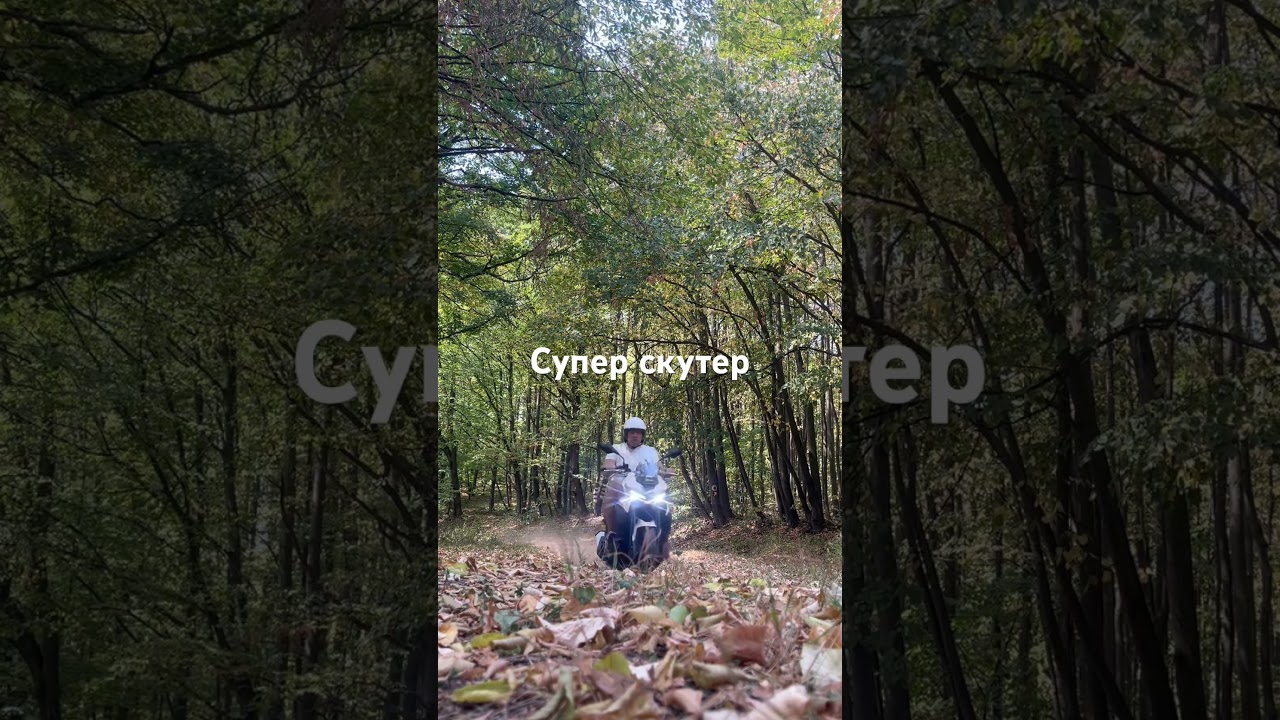 Keeway Vieste XDV rent a car