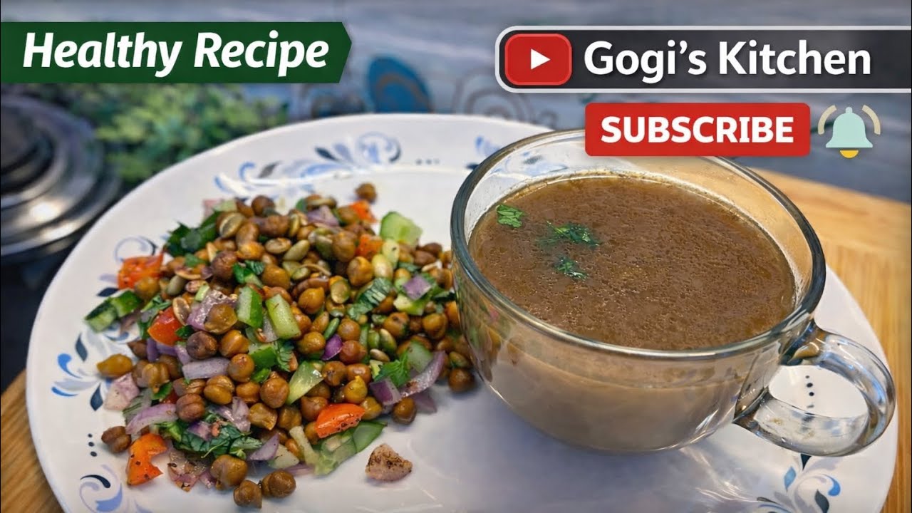 Black Chana Soup & Salad for Weight Loss | Protein Bomb | Belly Fat Killer Meal | Gogi’s kitchen