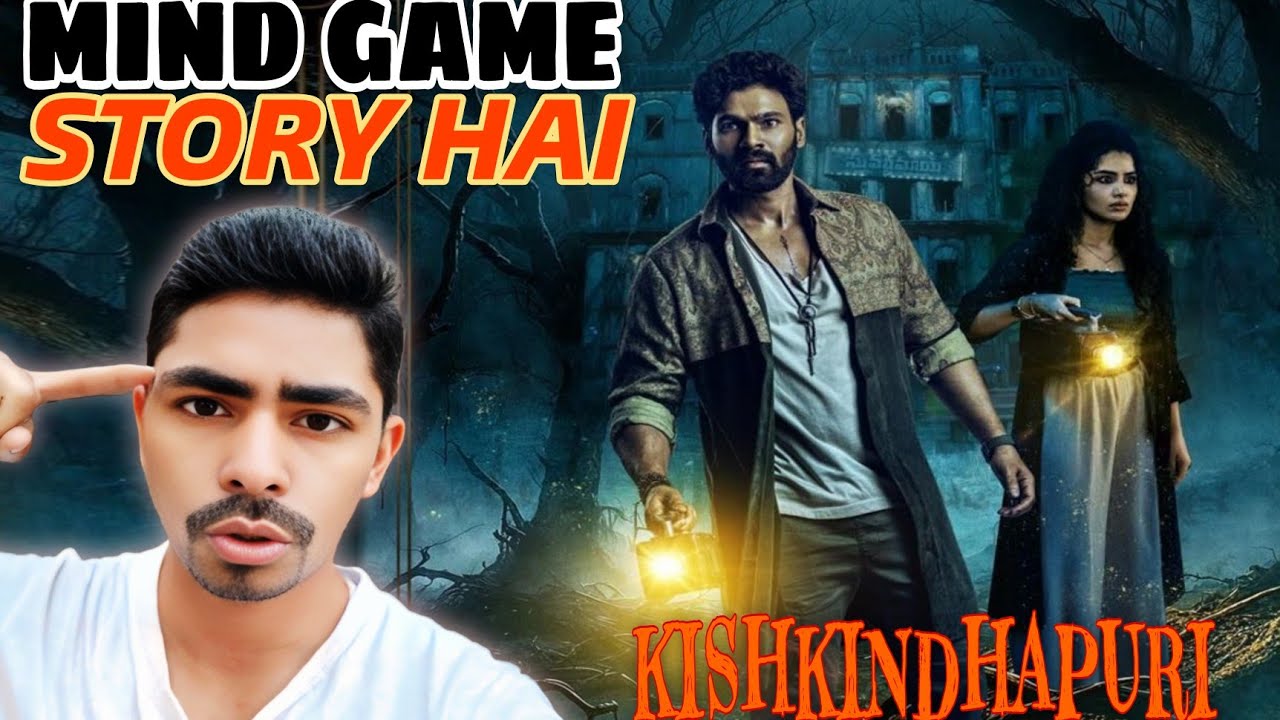##Kishkindhapuri, Movies Review,Bellamkonda Sai Sreenivas,AnupamaTanikella Bharani,by SS Review 