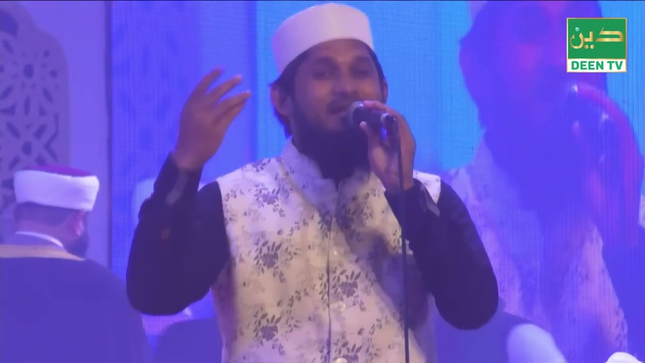 International Qirat Conference 2023|আন্তর্জাতিক ক্বিরাত সম্মেলন ও নাশিদ মাহফিল | Nasheed Sheikh Enam