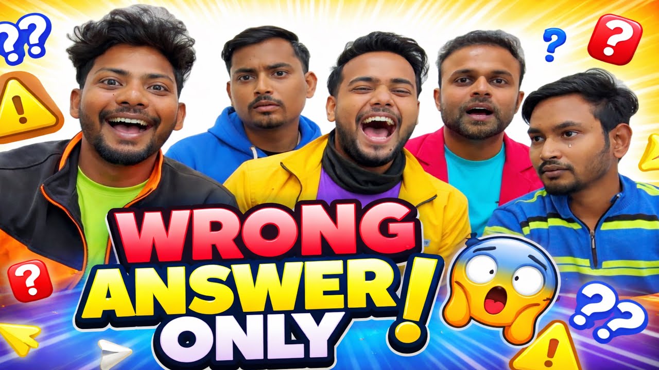 सब कुछ उल्टा हो गया 😱 | Wrong Answer Only 🤯 |  Part 1 | Day 27