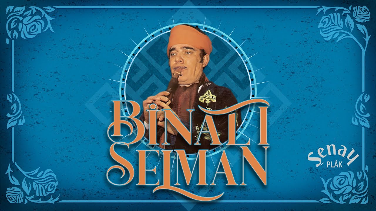 Binali Selman Davul Zurna Oyun Havaları Full Album Vol2