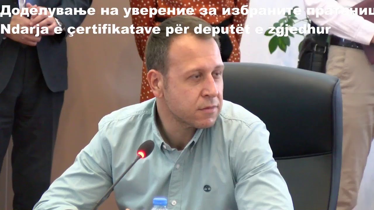 SEC Mk Live 80 Седница на ДИК / Seanca e 80 e KSHZ 25.07.2020