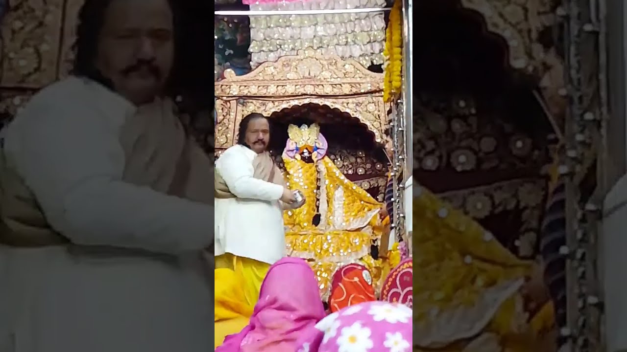 श्री राधा वल्लभ लाल की मंगल आरती | 27 जनवरी 2026 | वृन्दावन दर्शन