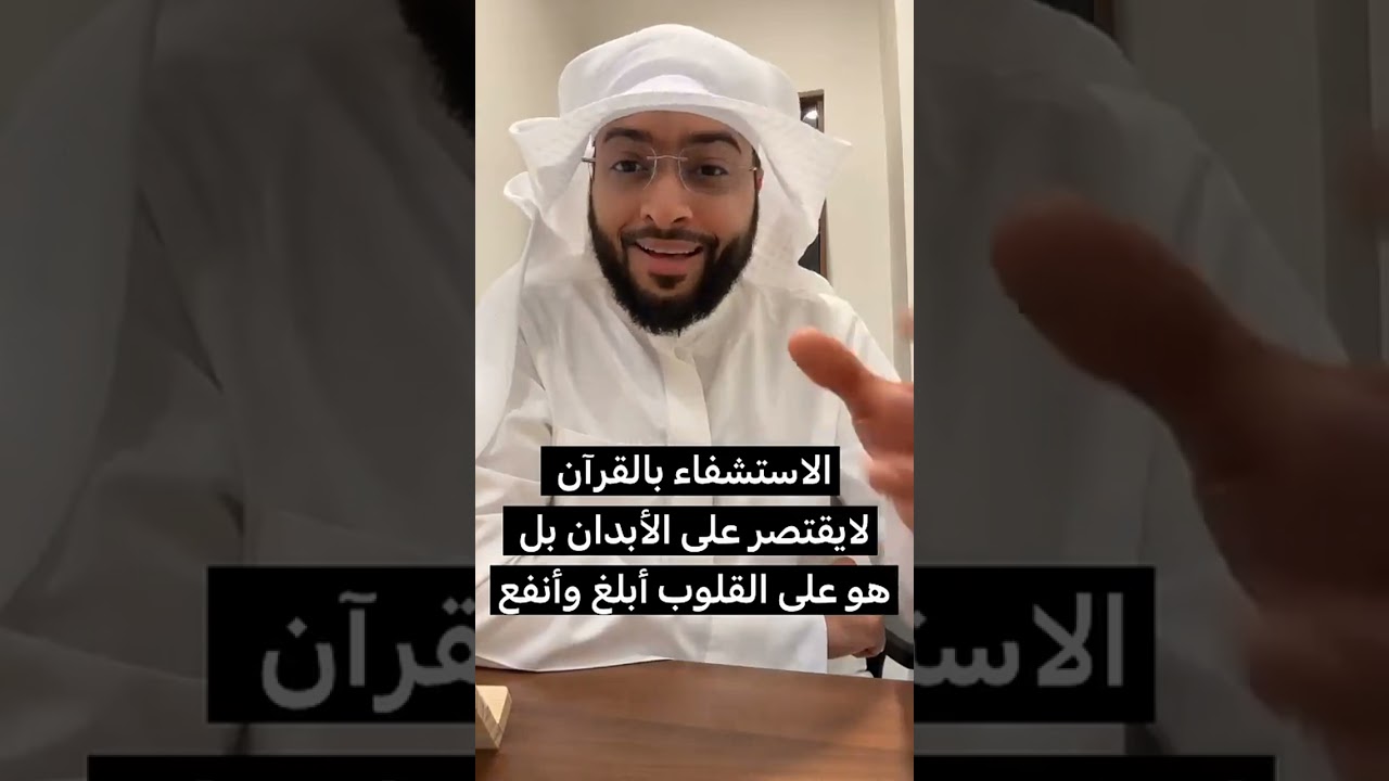ستوريات الشيخ أحمد النفيس| القرآن  | #اشتراك_بالقناة #لايك_للمقطع