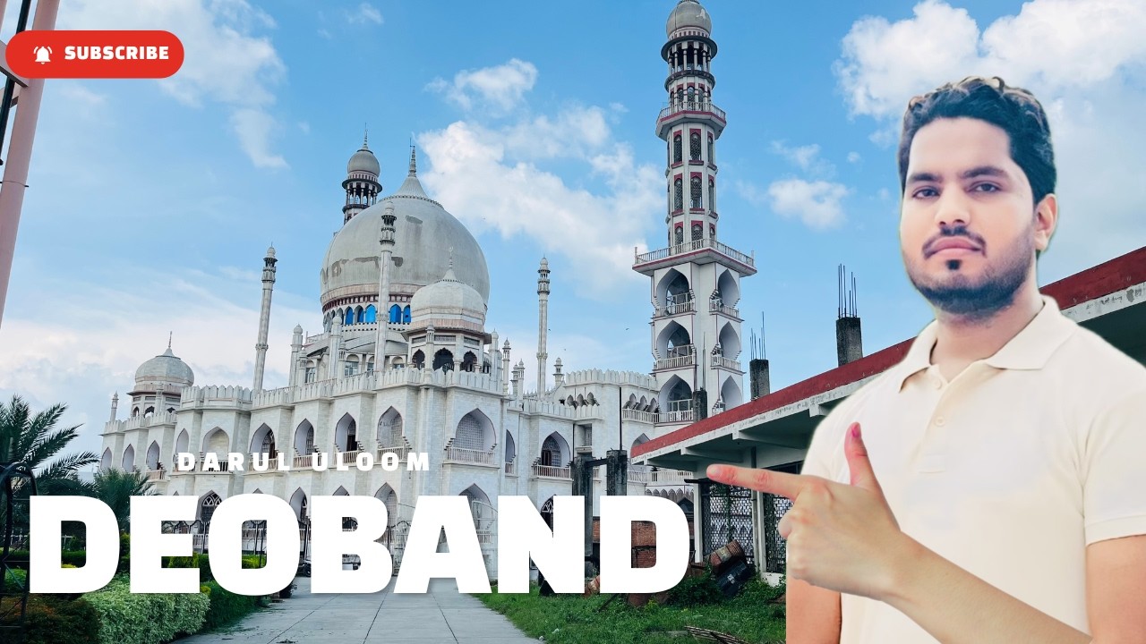 INDIA KA SABSE BADA MADARSA DARUL ULOOM FEOBAMD | ARSHAD ZOHAN |