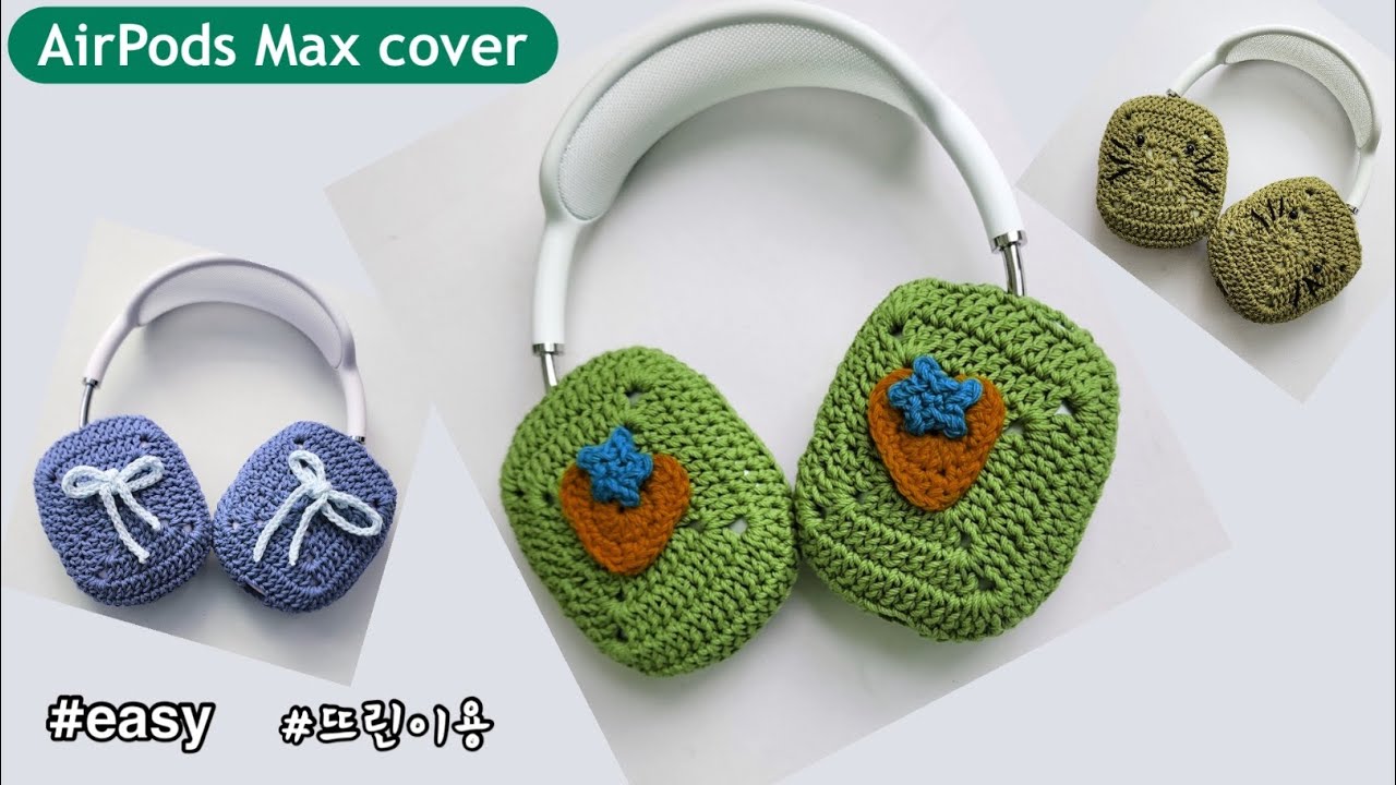 에어팟맥스 케이스뜨기/crochet/❤️뜨린이용/코바늘뜨기/airpods max cover/easy/apple