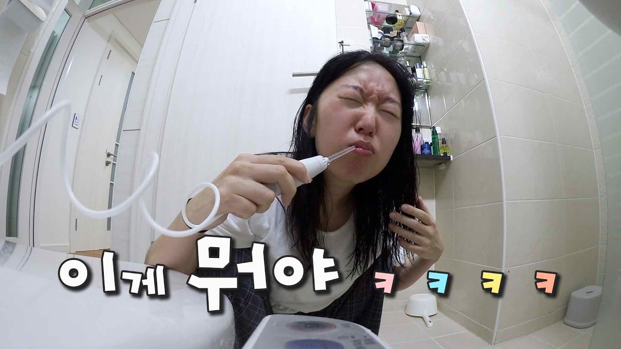 이게뭐야 ㅋㅋㅋㅋㅋㅋㅣ12주차 임산부, 채썰기=깍둑썰기