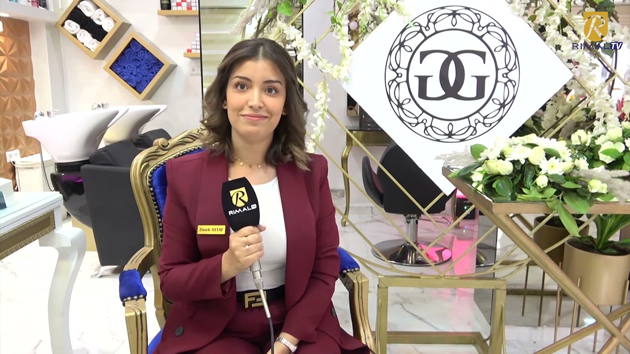 أكادير .. المركز التجميلي GLOW يفتح أبوابه أمام زبنائه