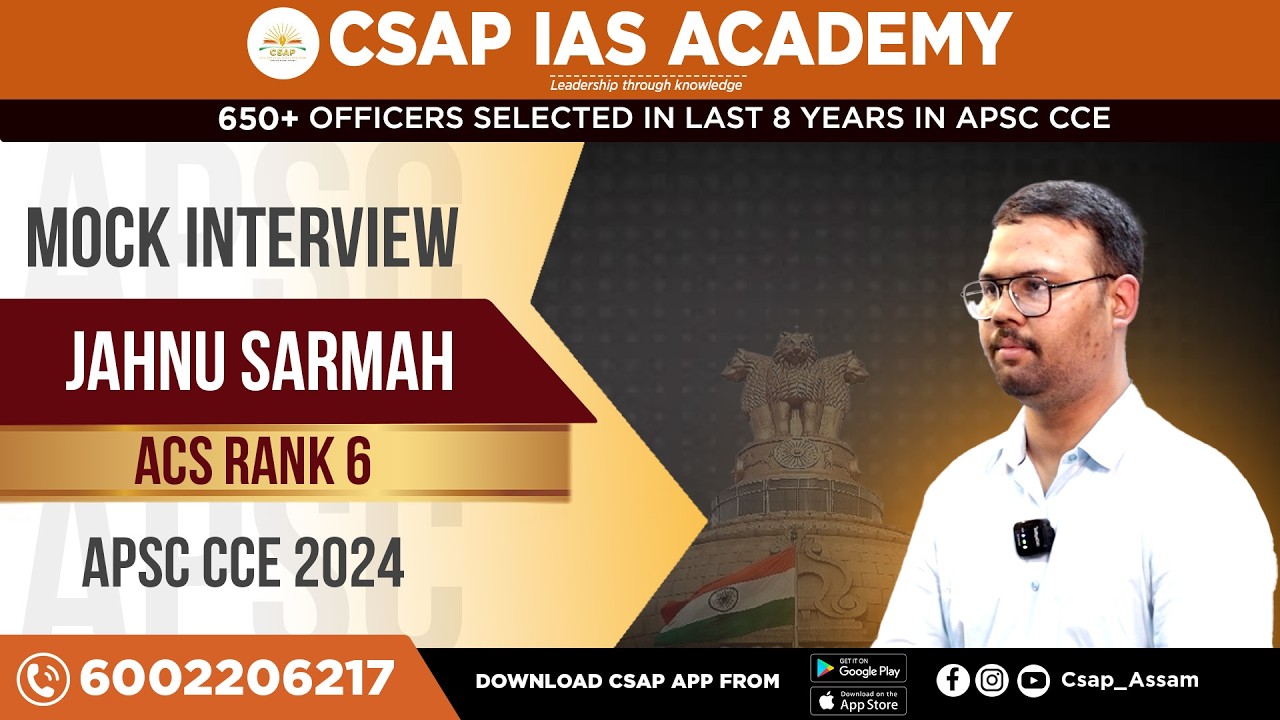 Jahnu Sarmah | ACS Rank 6 | Interview Guidance Program | APSC Mock Interview | APSC