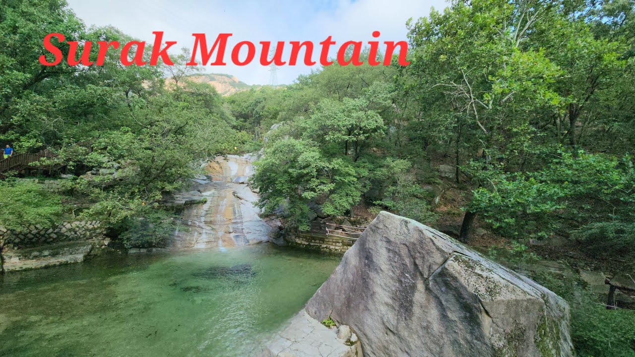 Valley trekking /suraksan/mountain/