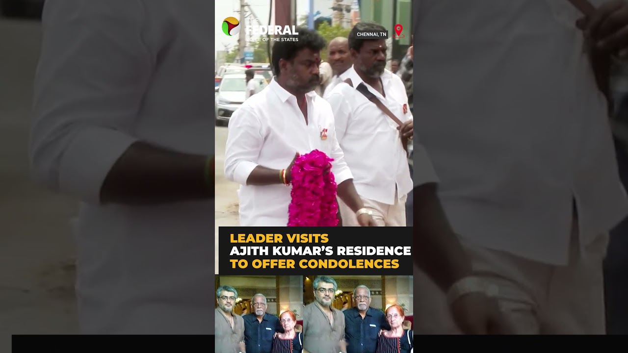TVK MLA Saravanan pays last respects to Ajith Kumar&rsquo;s mother Mohini | #shorts