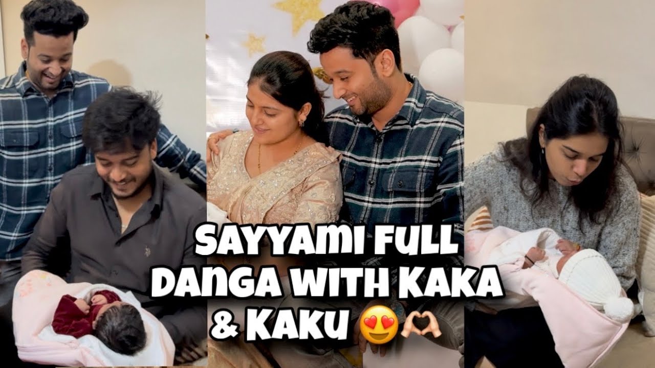 Sayyami चा फुल दंगा 😂 with काका & काकु 🫶🏻😍 | Part २ | सातपुते फॅमीली | aditya Satpute vlogs 