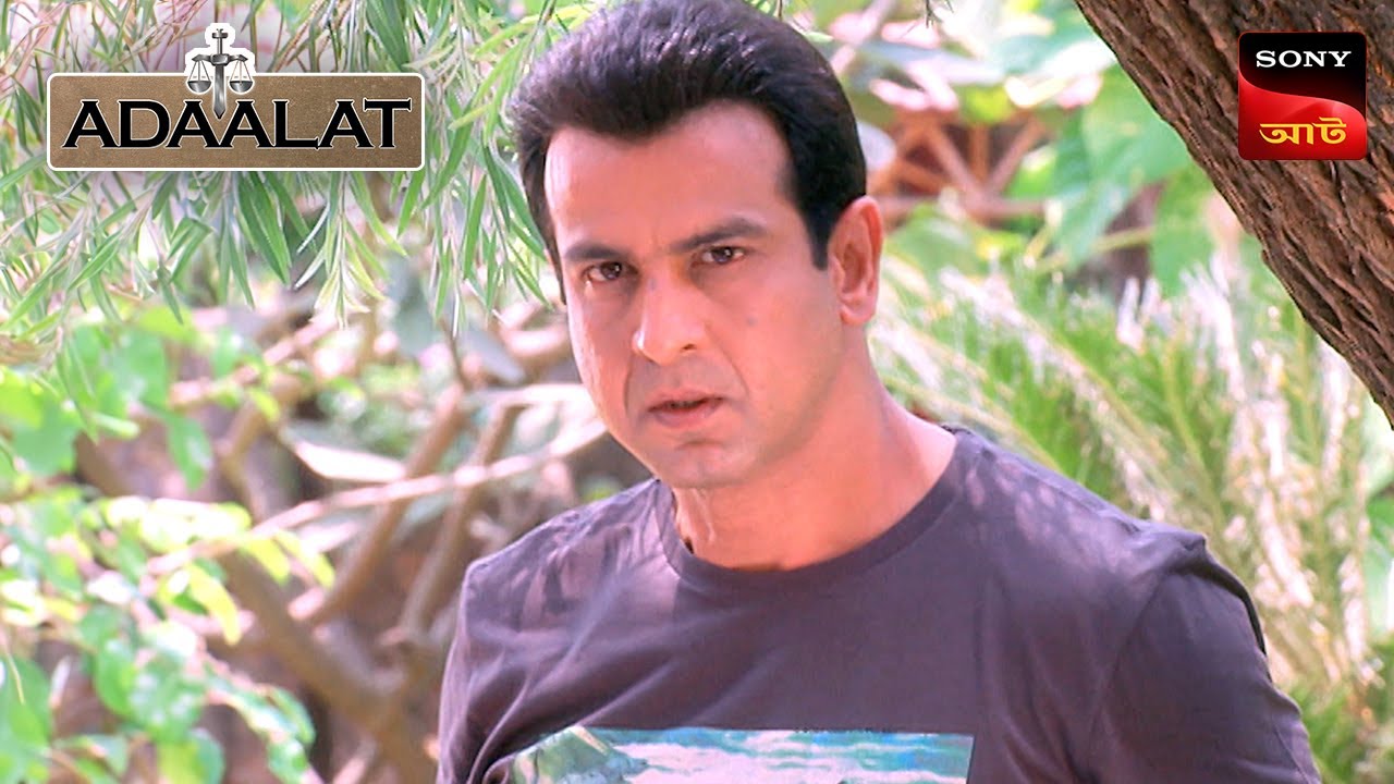 Adaalat | আদালত | Ep 413 | 19 Nov 2024 | Full Episode