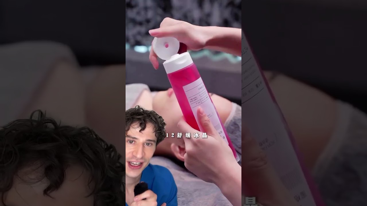 Relaxing AS HELL! #dermreacts  #skincare  #dermatologist #dermangelo  #reactionvideo