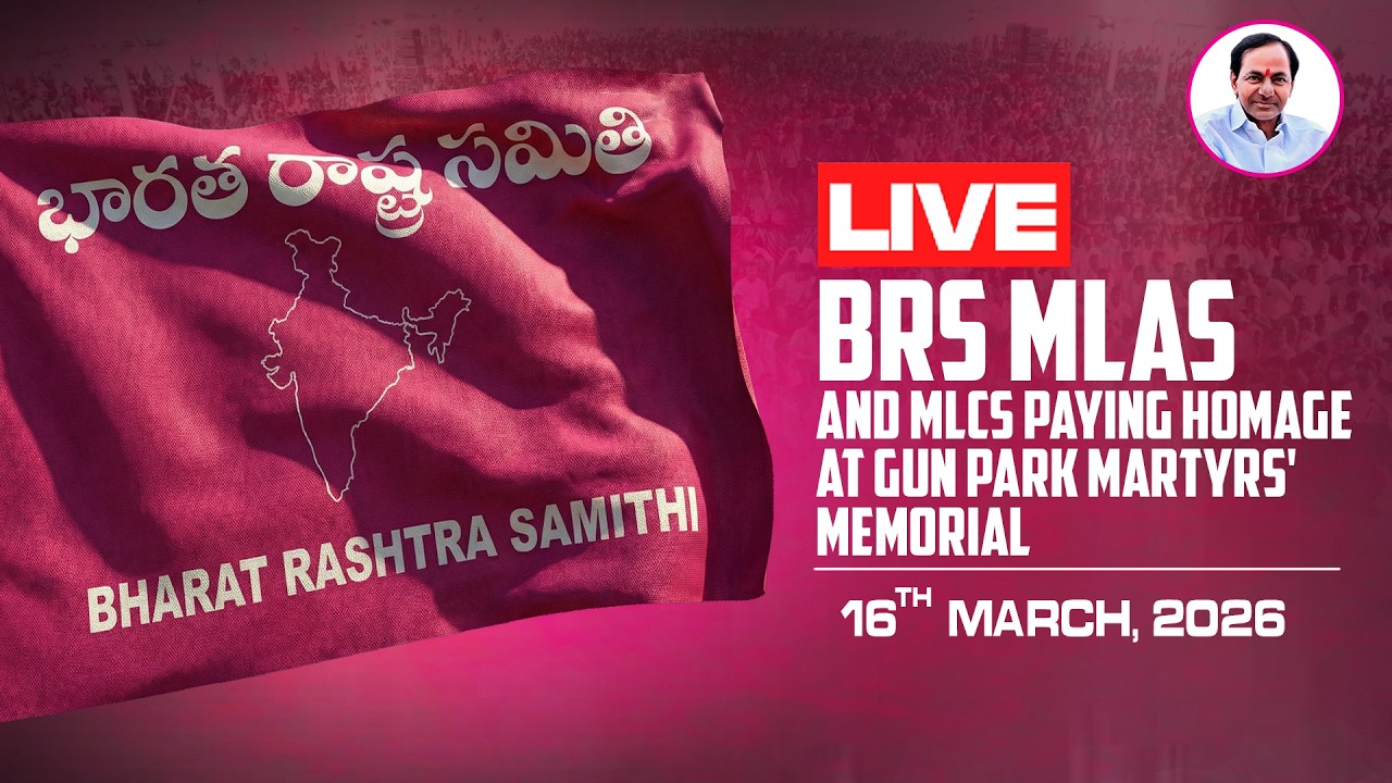 Live: BRS MLAs and MLCs paying homage at Gun Park Martyrs' Memorial