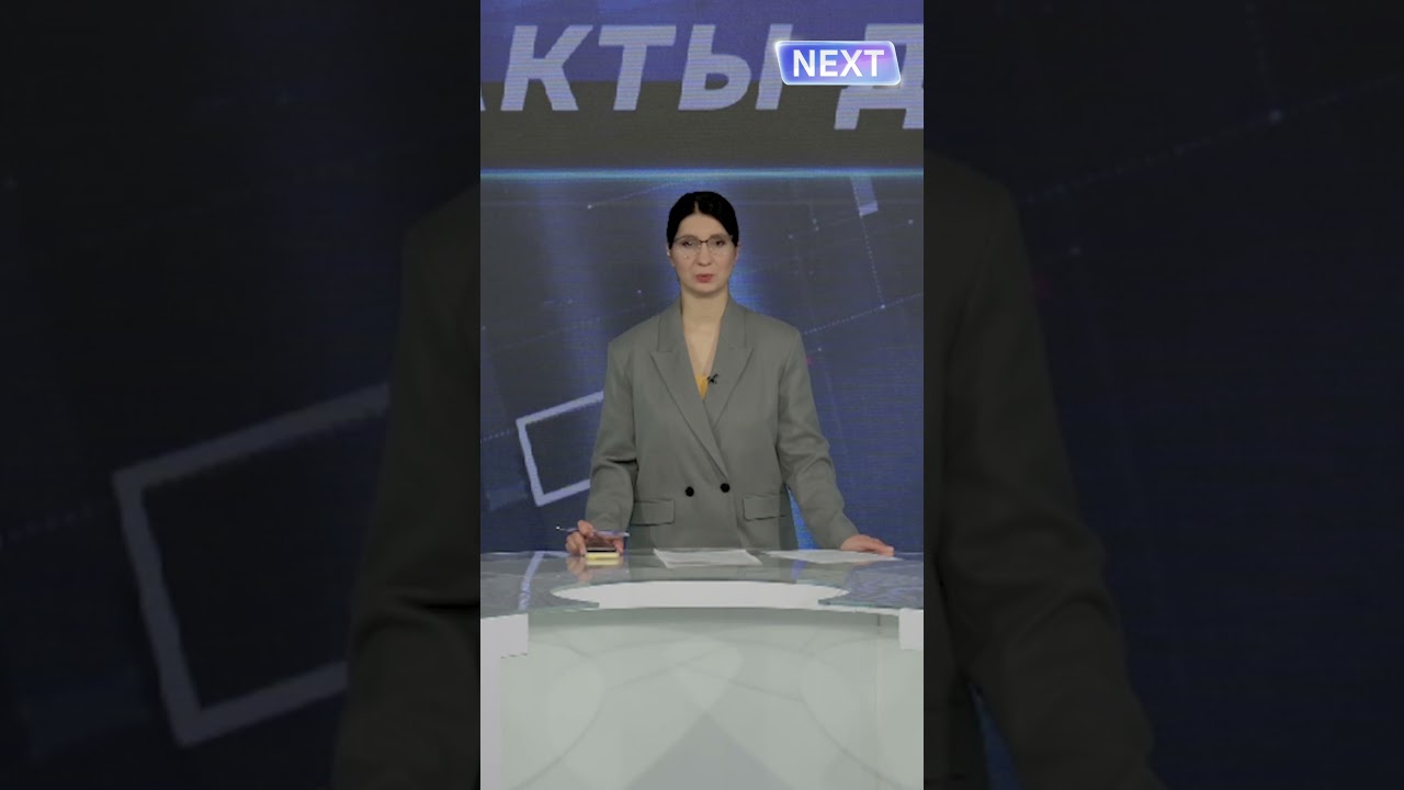 &laquo;Факты дня&raquo; с КРИСТИНОЙ БОСТАН &ndash; ПРИВЕТСТВУЮТ ОТКРЫТИЕ ПЕРЕГОВОРОВ