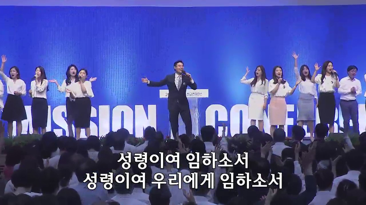 주님의 영광 나타나셨네/마지막 날에...-쉐키나찬양단