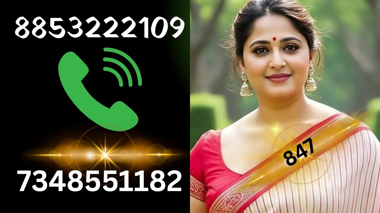 मेरी 3 बेटी हैं,और मैं चाहती हूं कि पापा फ़िर से कहें। दूसरी शादी जल्द ही करना चाहते हैं☎️8542855532