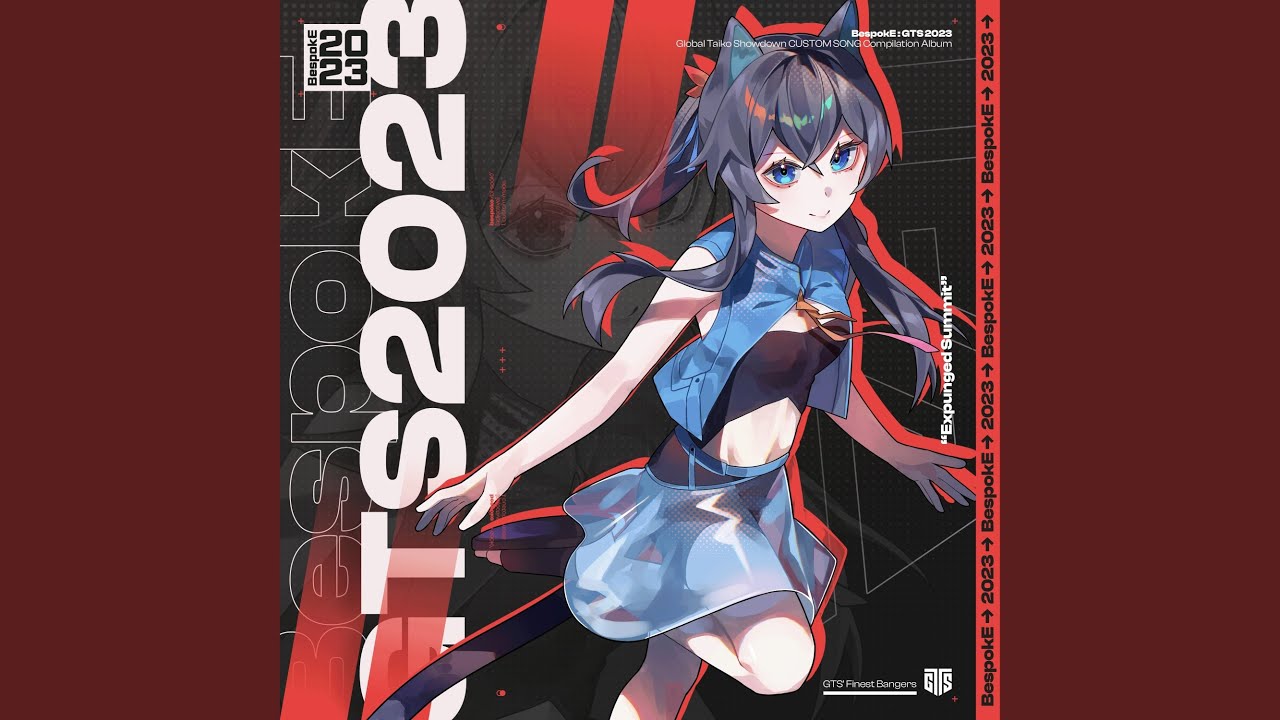 Extra Stage