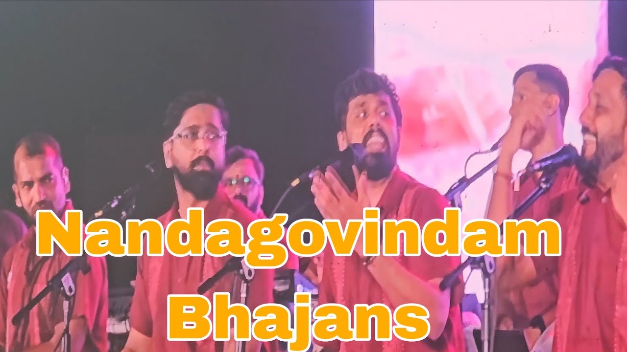 Nandagovindam Bhajans 🎉🎉 marayamttom Sree Neelakeshi Temple