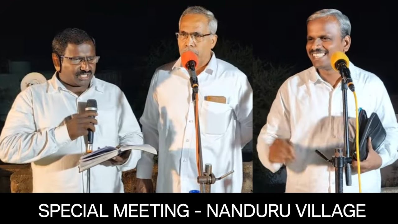 ANIVERSARY METTING NADURU VILLAGE || 02-02-2026 ||#manibabugodservant
