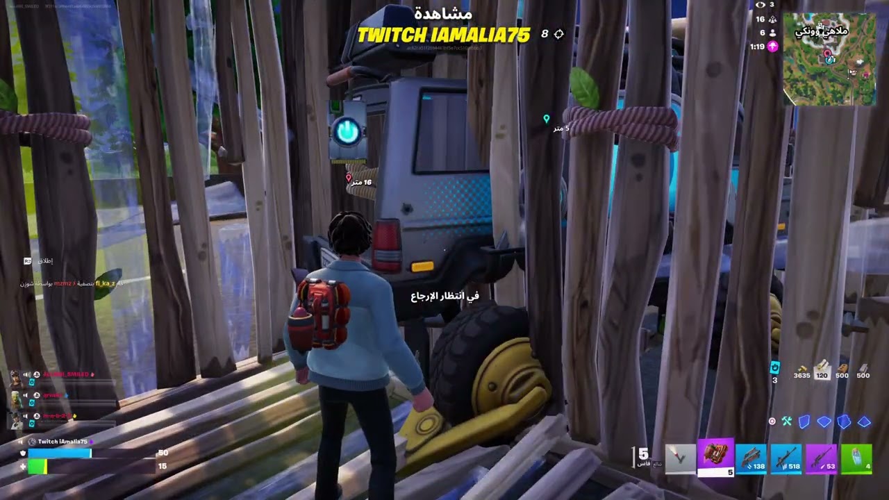 Fortnite_سكواد السبعة