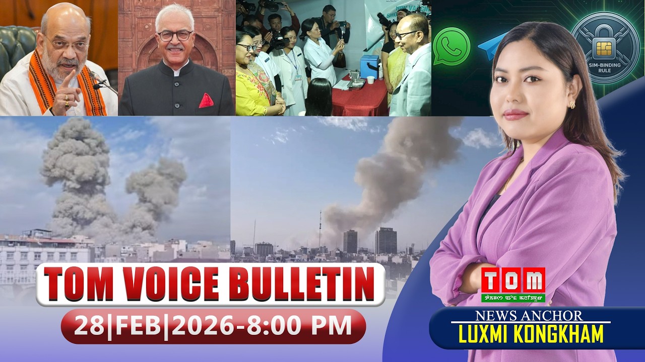 TOM TV - TOM VOICE BULLETIN || 28 FEB 2026, 8:00 PM