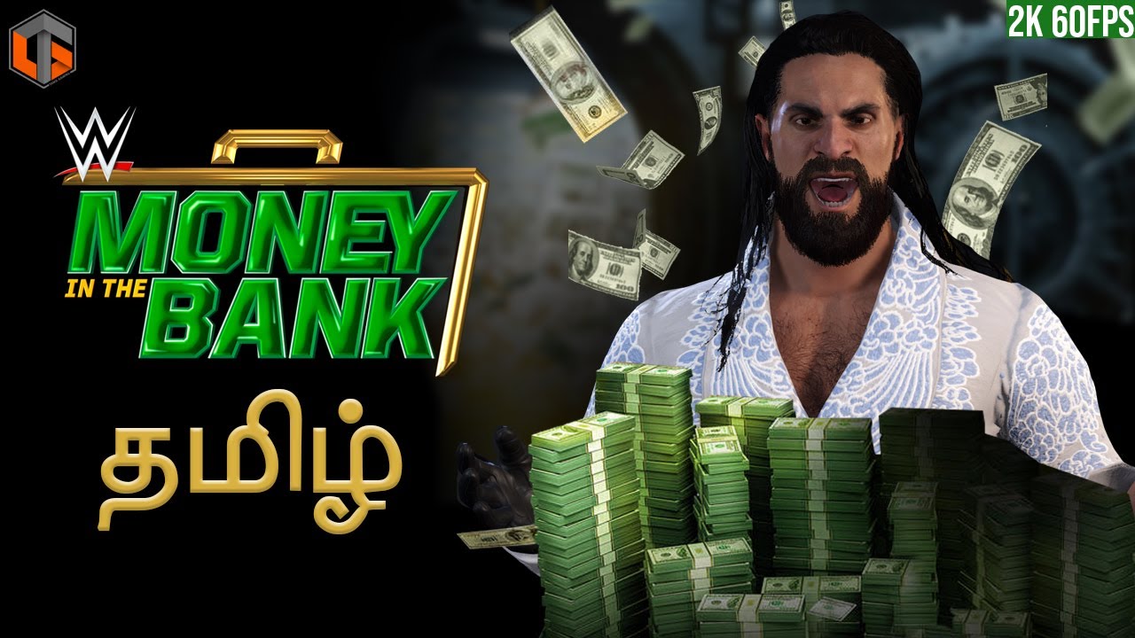 மணி இன் தி பேங்க் WWE 2K Money in the Bank 2022 Tamil Live TamilGaming