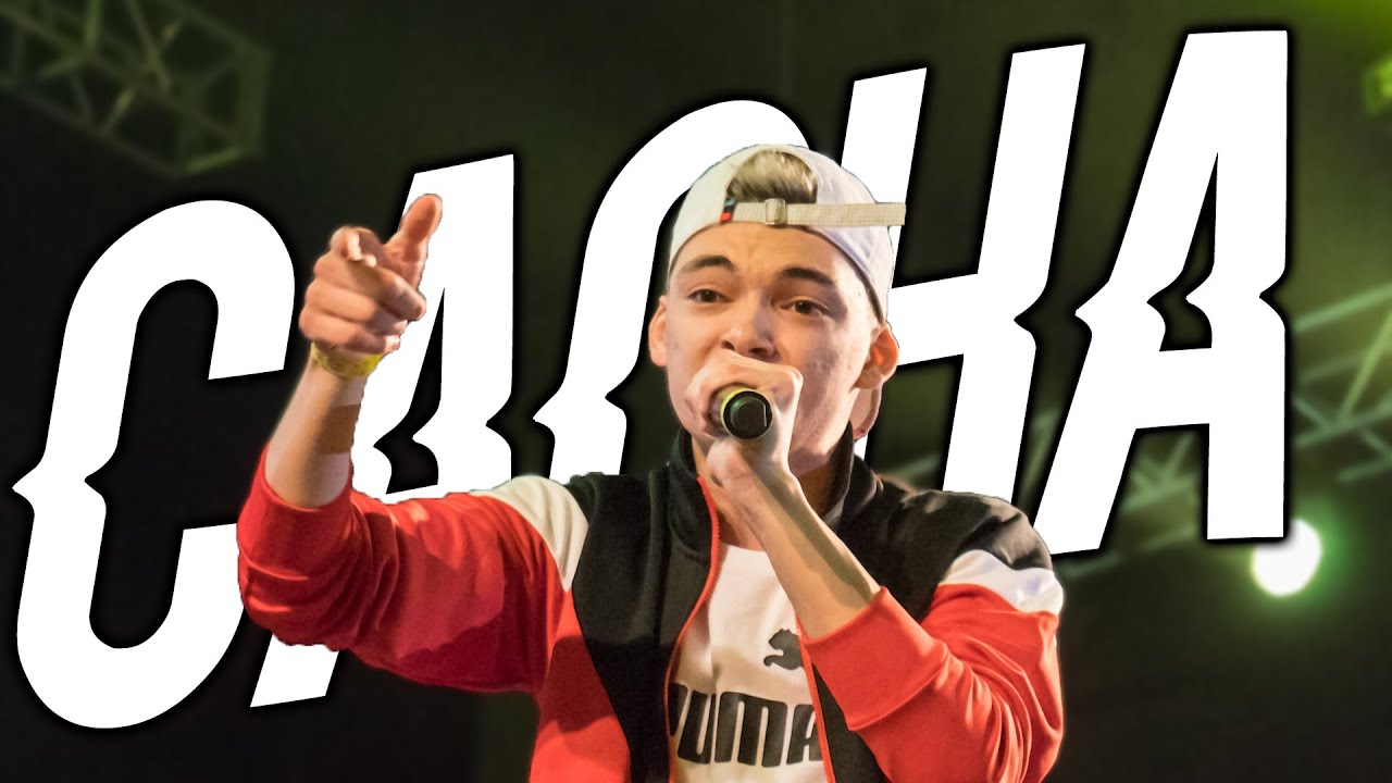 Lo MEJOR de CACHA en la FMS 2019