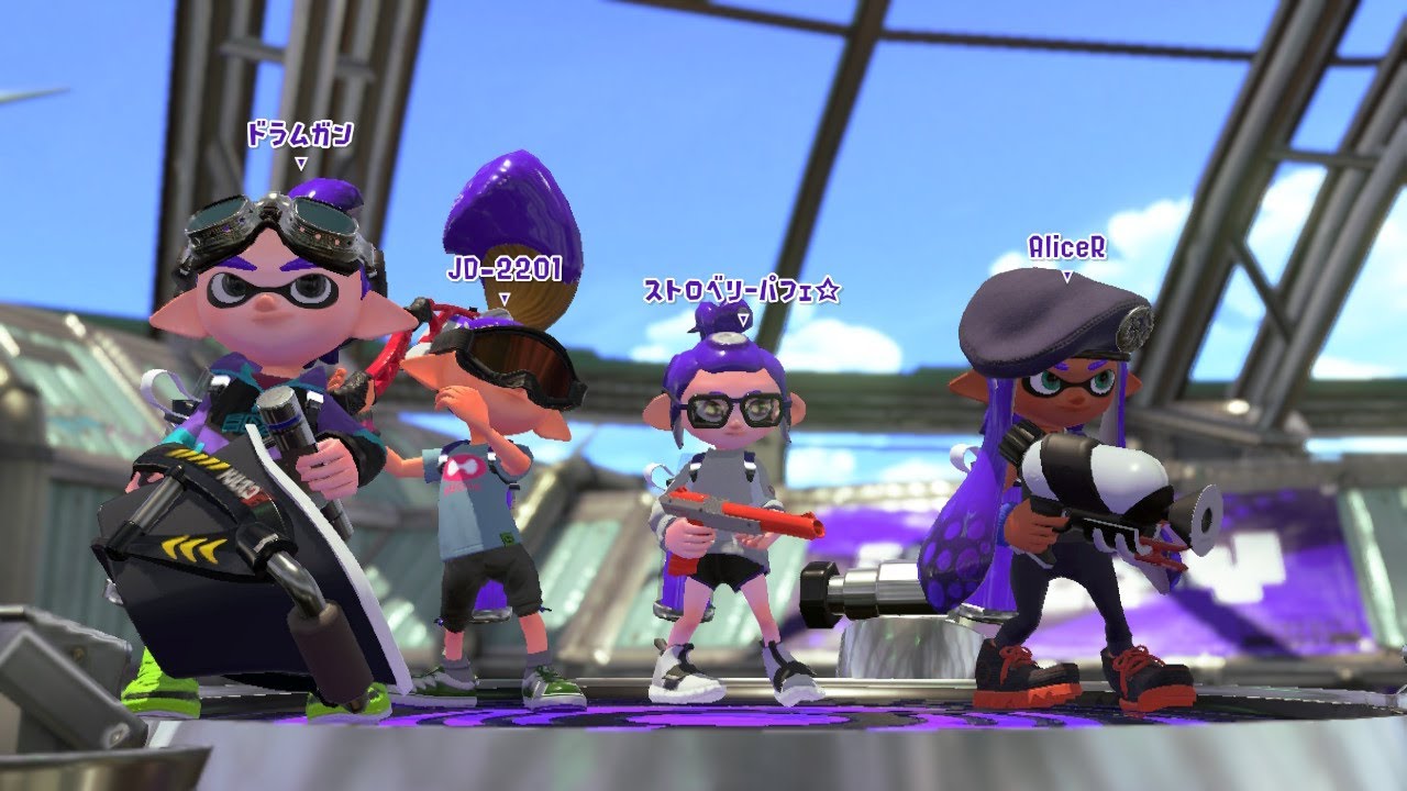 SPLATOON 2: INKBRUSH VS BOOYAH BOMB