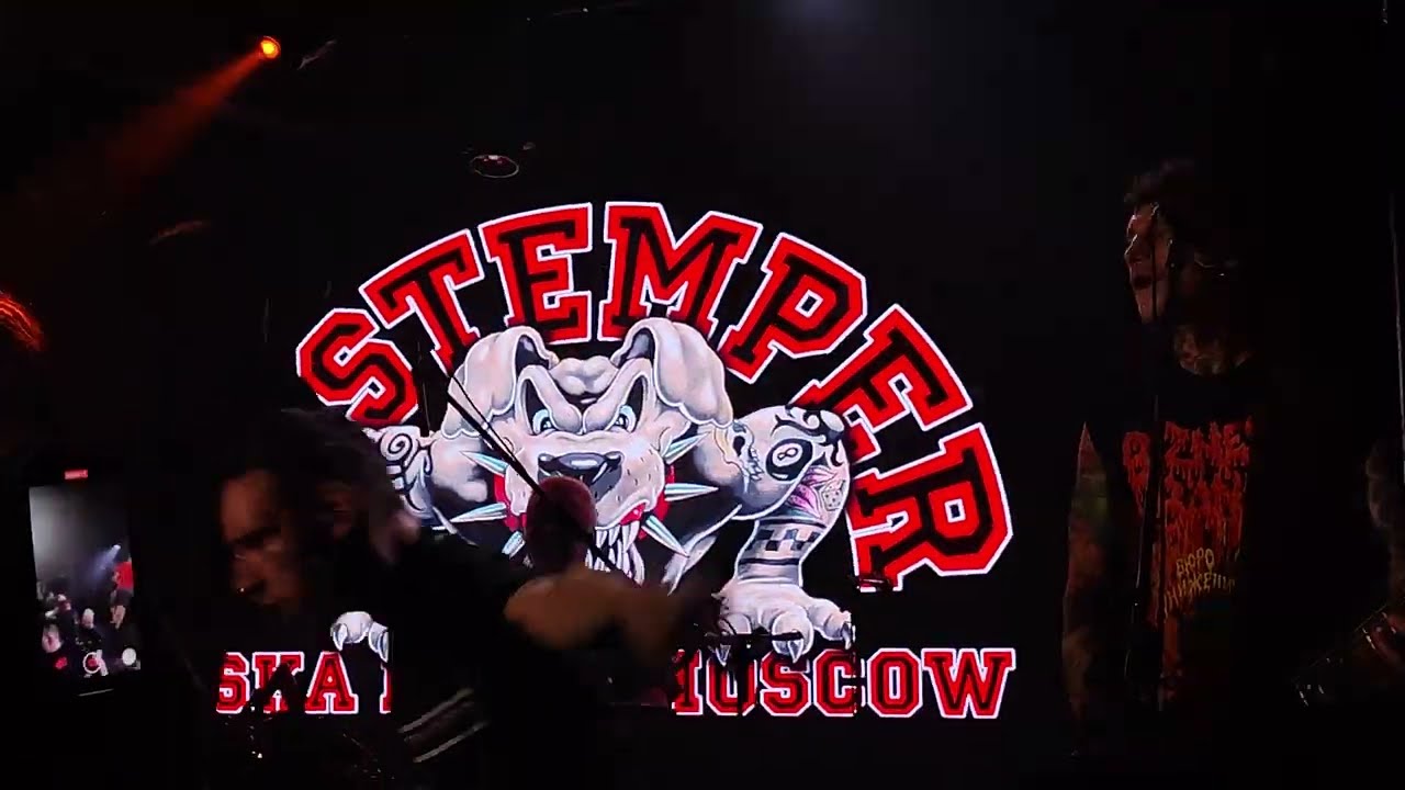 Distemper - Ураган