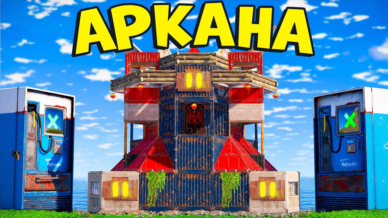 5 СТЕН ДО ШКАФА и БУНКЕР ! Самый ДЕШЕВЫЙ и НАДЁЖНЫЙ ДОМ в раст rust