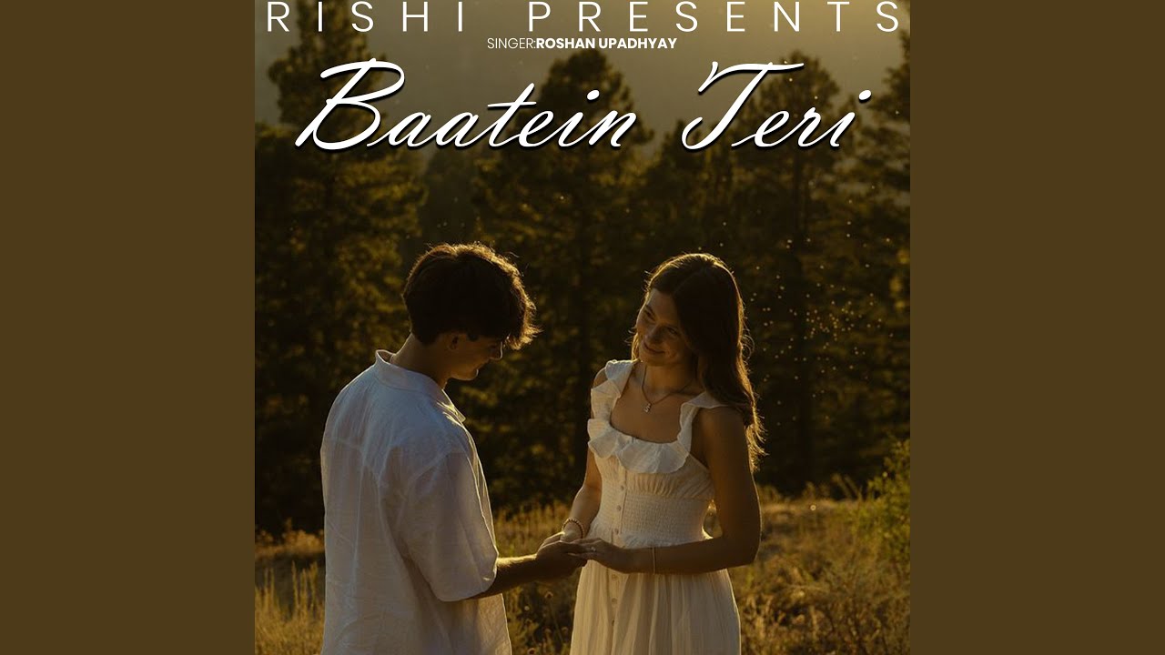 Baatein Teri