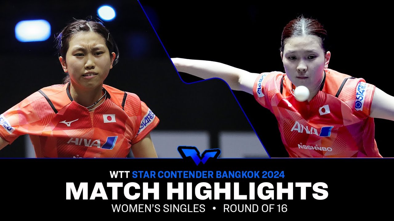 Hitomi Sato vs Honoka Hashimoto | WS R16 | WTT Star Contender Bangkok 2024