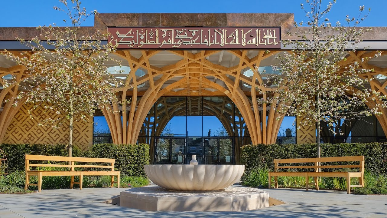Cambridge Central Mosque - Silent Walking Tour