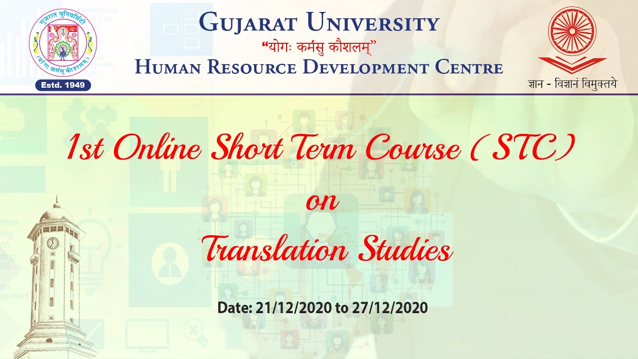 Translation and related Theories (Part-1)
