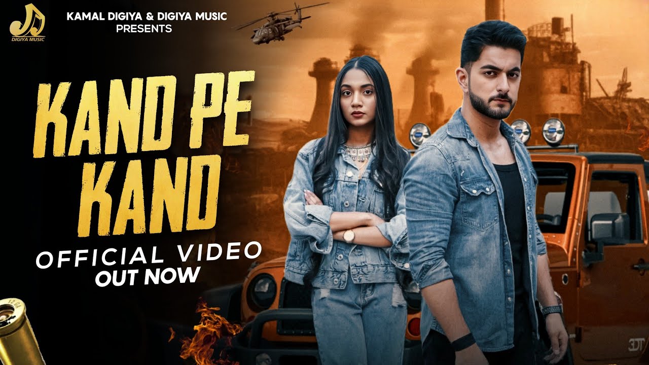 KAND PE KAND : Ashu Twinkle | Hanssika Digiya & Vishwas Saraf, Harry Lather | Re Top Gear Mein Rakh