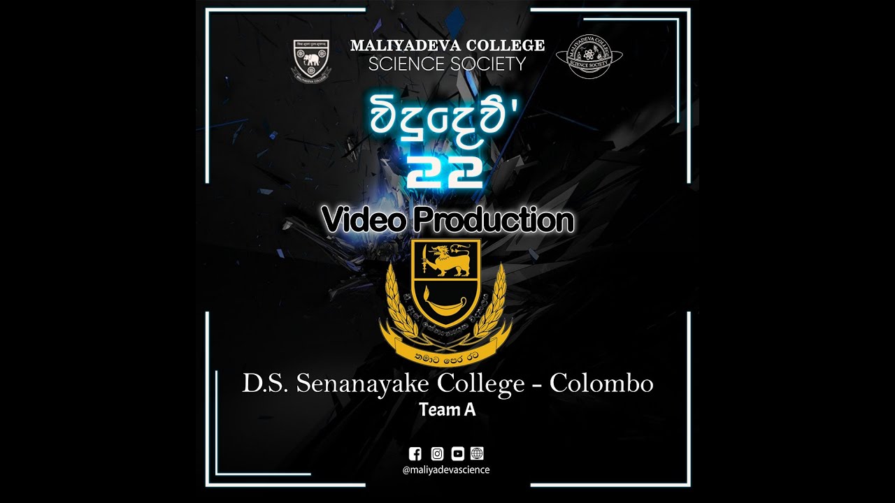 D.S.Senanayaka College - Colombo