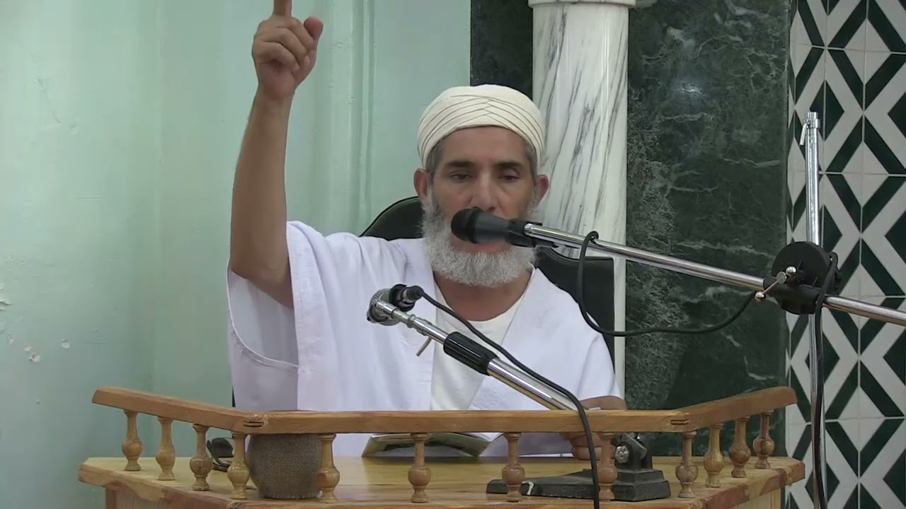 تلقين الأربعين نووية الجزء 3