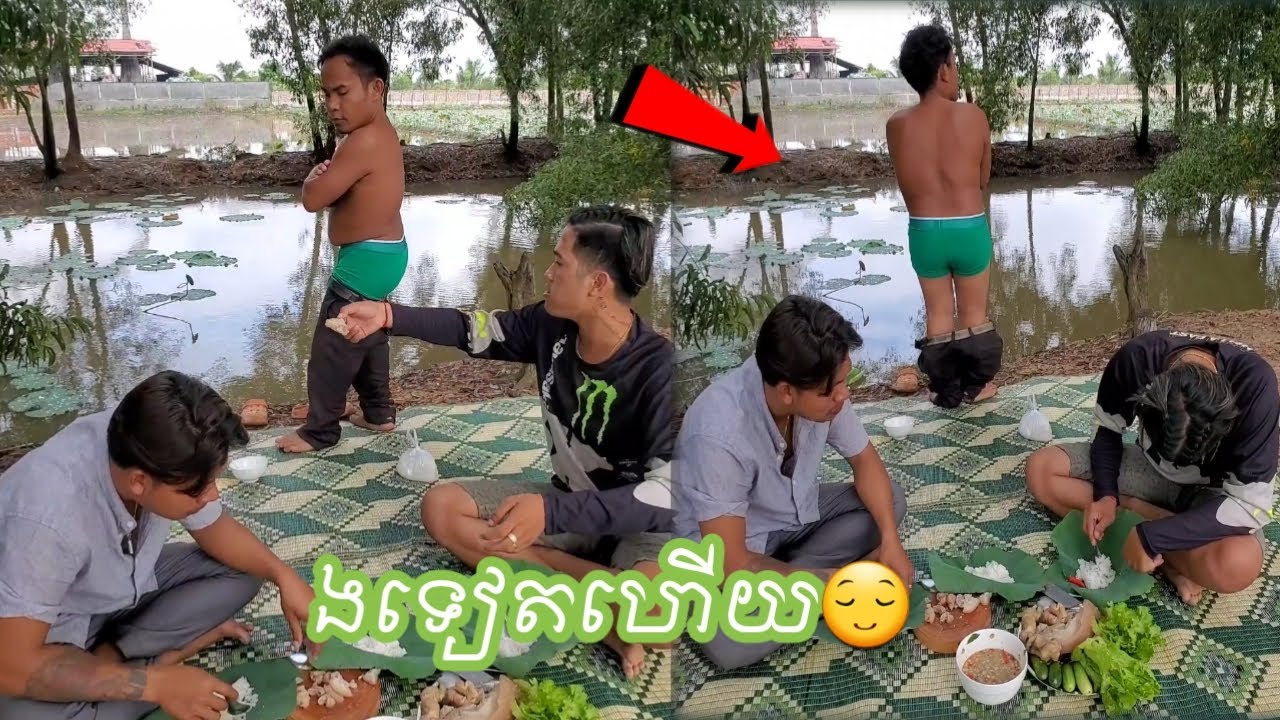 និយាយតិចតួចមិនបានទេងខ្តើត!🤨