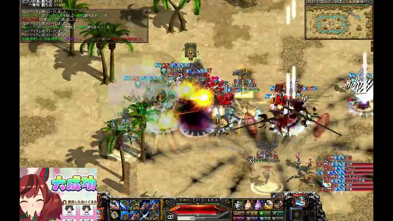 20230204 01 Gv、ピアノの森 vs 一華咲様【レッドストーン】【Redstone】【RS】【剣士視点】【果汁100%】